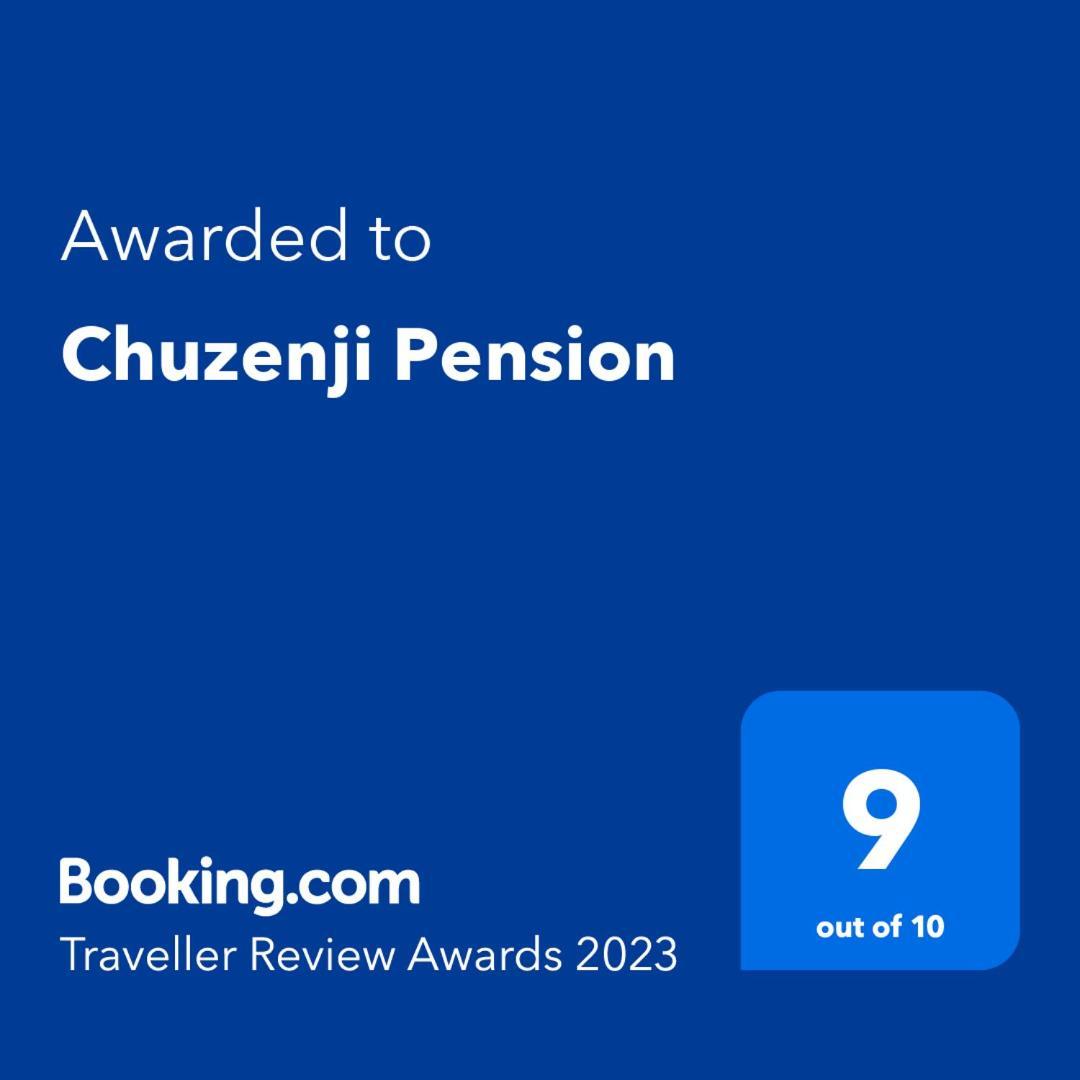 Chuzenji Pension Nikko Buitenkant foto